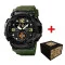 Awarder 004 ДСНС Army Green