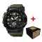 Awarder 004  ССО Army Green