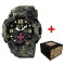 Awarder 004 ЗСУ Camo Green