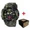 Awarder 004 ЗСУ Camo Green