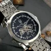 Чоловічий годинник Awarder 043 Де би не був Silver-Black Steel Automatic фото 4