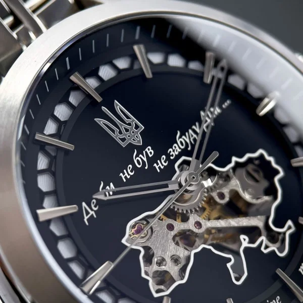 Чоловічий годинник Awarder 043 Де би не був Silver-Black Steel Automatic фото 8