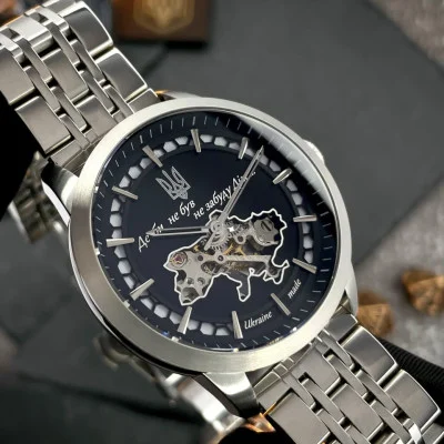 Мужские часы Awarder 043 Где бы ни был Silver-Black Steel Automatic