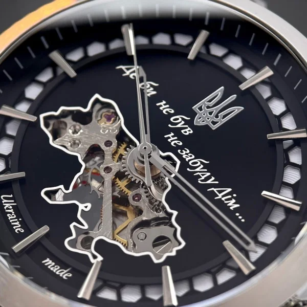 Чоловічий годинник Awarder 043 Де би не був Silver-Black Automatic фото 9