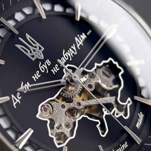 Чоловічий годинник Awarder 043 Де би не був Silver-Black Automatic фото 10