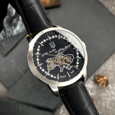 Мужские часы Awarder 043 Где би ни был Silver-Black Automatic