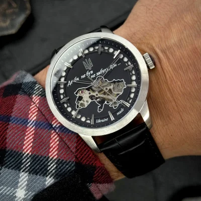 Мужские часы Awarder 043 Где би ни был Silver-Black Automatic