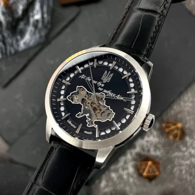 Мужские часы Awarder 043 Где би ни был Silver-Black Automatic