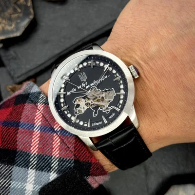 Мужские часы Awarder 043 Где би ни был Silver-Black Automatic