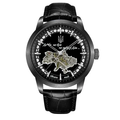 Awarder 043 Де би не був Black-Black Automatic