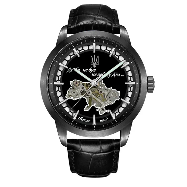 Чоловічий годинник Awarder 043 Де би не був Black-Black Automatic фото 1