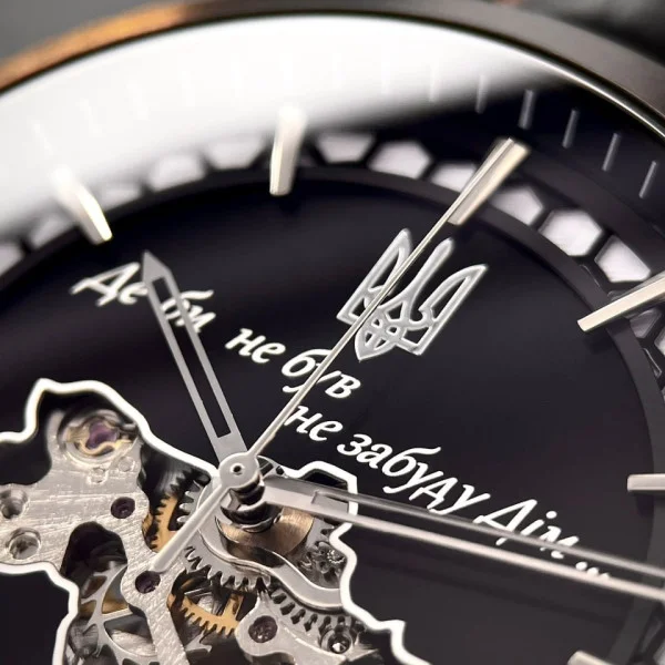Чоловічий годинник Awarder 043 Де би не був Black-Black Automatic фото 9
