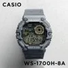 Мужские спортивные часы Casio WS-1700H-8A фото 6