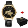 Классические мужские часы Awarder 022-3D Не забуду Дом Gold-Black фото 2