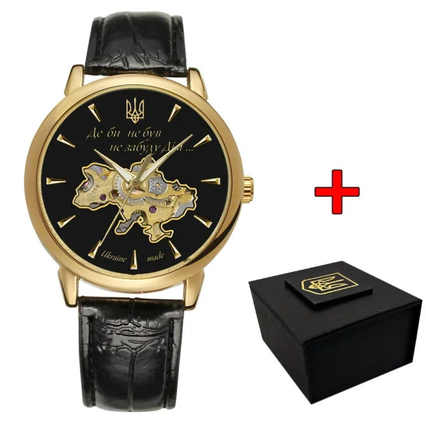 Классические мужские часы Awarder 022-3D Не забуду Дом Gold-Black фото 1