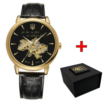 Класичний чоловічий годинник Awarder 022-3D Не Забуду Дім Gold-Black