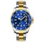 Skmei 1779TGDBU Silver-Gold-Blue