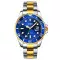 Skmei 1779TGDBU Silver-Gold-Blue