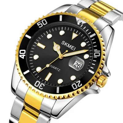 Мужские часы Skmei 1779TGDBK Silver-Gold-Black