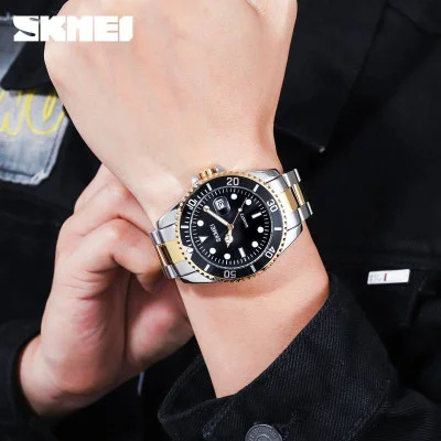 Мужские часы Skmei 1779TGDBK Silver-Gold-Black
