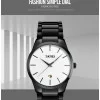 Мужские часы Skmei 9140BKWT Black-White фото 4