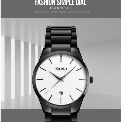 Чоловічий годинник Skmei 9140BKWT Black-White