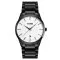 Skmei 9140BKWT Black-White