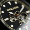 Мужские часы Awarder 044 Automatic Ukraine All Black фото 5