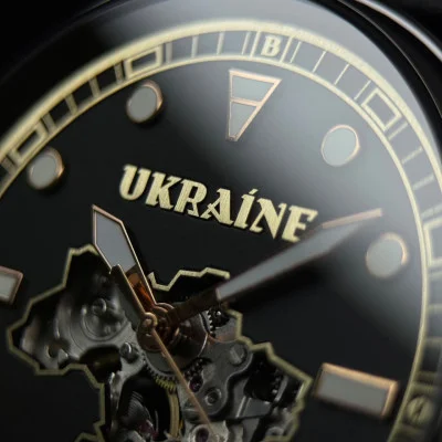 Чоловічий годинник Awarder 044 Automatic Ukraine All Black