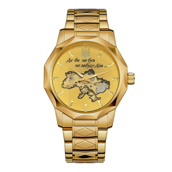 Чоловічий годинник Awarder 024 Не забуду дім Gold-Gold фото 1
