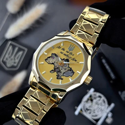 Мужские часы Awarder 024 Не забуду дім Gold-Gold