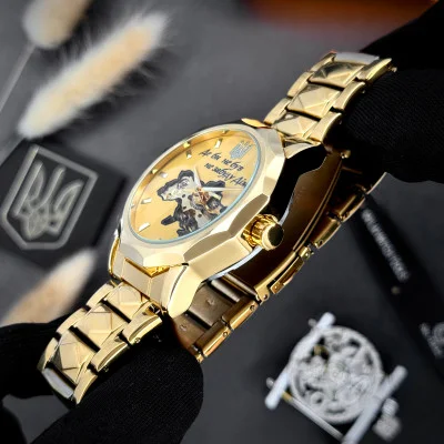 Мужские часы Awarder 024 Не забуду дім Gold-Gold