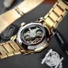 Чоловічий годинник Awarder 024 Не забуду дім Gold-Gold фото 7
