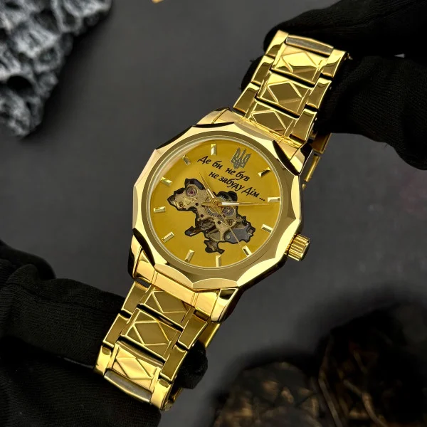 Чоловічий годинник Awarder 024 Не забуду дім Gold-Gold фото 8