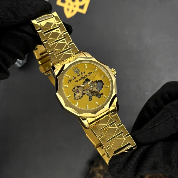 Чоловічий годинник Awarder 024 Не забуду дім Gold-Gold фото 10