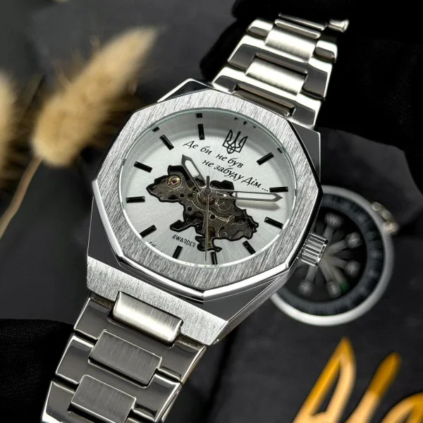 Мужские часы Awarder 026-3D Де би не був Silver-White фото 3
