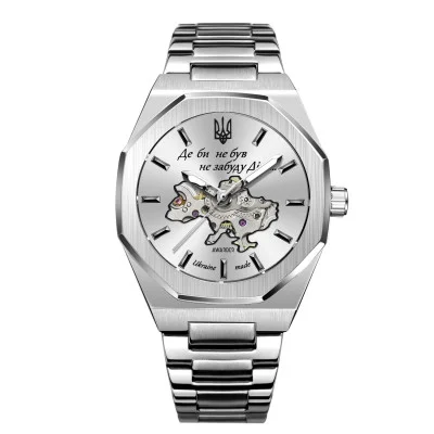 Мужские часы Awarder 026-3D Де би не був Silver-White
