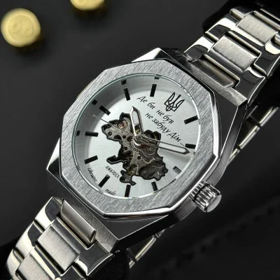 Мужские часы Awarder 026-3D Де би не був Silver-White