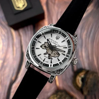 Жіночий годинник Awarder 021-3D Де би не була Silver-White-Black Leather