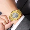 Чоловічий годинник Skmei M034SGD Gold Steel фото 6