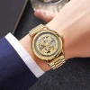 Чоловічий годинник Skmei M035SGD Gold Steel фото 4