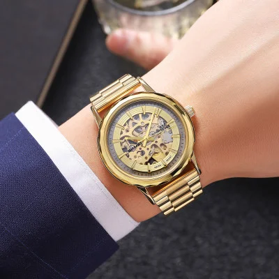 Чоловічий годинник Skmei M035SGD Gold Steel