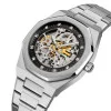Чоловічий годинник Skmei M034SGD Gold Steel фото 3
