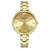 Женские часы Curren 9017 Gold-Gold фото 2