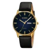 Чоловічий годинник Skmei 2250GD Gold фото 2