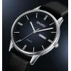 Чоловічий годинник Skmei 2250SI Silver фото 3