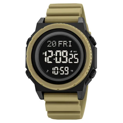 Мужские часы Skmei 2357AT Khaki