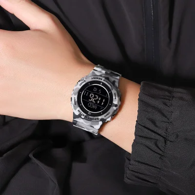 Чоловічий годинник Skmei 2400CMGY Camo Grey
