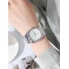 Мужские часы Skmei 2420SIWT Silver-White фото 4