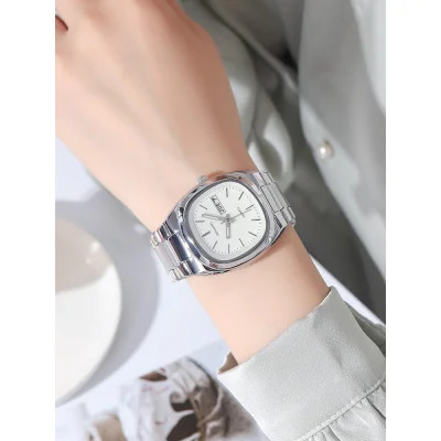 Мужские часы Skmei 2420SIWT Silver-White
